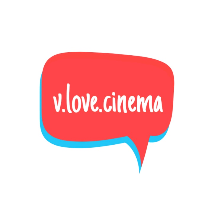 Cinema love me